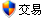 ֧׸Ʒ֧ѡȫݣ